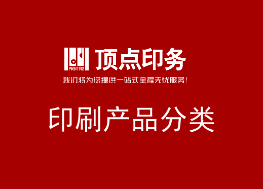 提升博亚体育app最新官方入口机减速机(绞龙提升机减速机)