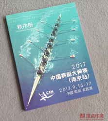 博亚体育app最新官方入口:进气调节阀坏了有什么影响(进气电磁阀坏了会有什么影响)