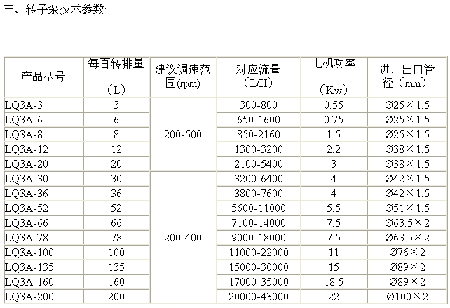 博亚体育app最新官方入口:环境法论文热门选题(环境资源法论文选题)