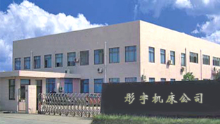 锂电池博亚体育app最新官方入口析铜原理(锂电池析铜的原因)