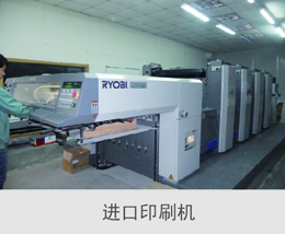 郑州独栋别墅(郑州豪博亚体育app最新官方入口华独栋别墅)