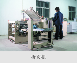 1400毫升等于多少博亚体育app最新官方入口斤(1400毫升的饭等于多少斤)
