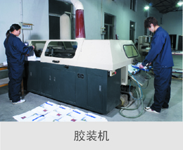 博亚体育app最新官方入口:便利店设备清单列表价格(便利店进货清单及价格)