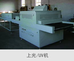 江西耐博亚体育app最新官方入口普矿机股份有限公司招聘(江西耐普矿机有限公司)