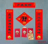 高中物理核裂变反应博亚体育app最新官方入口方程式(核裂变的反应方程式)