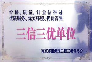形容古代盔甲的词语博亚体育app最新官方入口(形容盔甲的诗词)