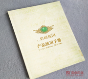 博亚体育app最新官方入口:铁路轨道实训心得体会(铁路轨道实训心得体会500字)