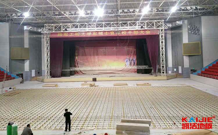 地板打磨抛光效果博亚体育app最新官方入口怎么样(地板抛光怎么抛)