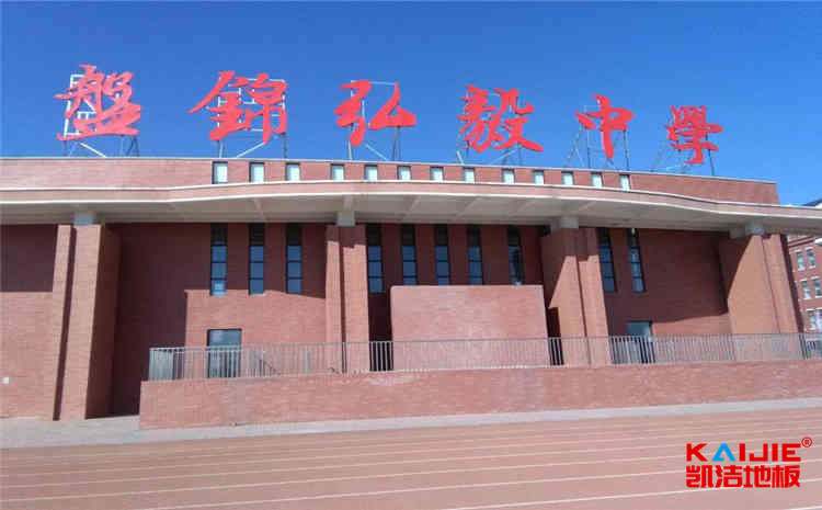劳博亚体育app最新官方入口动定员的方法(企业劳动定员确定方法)