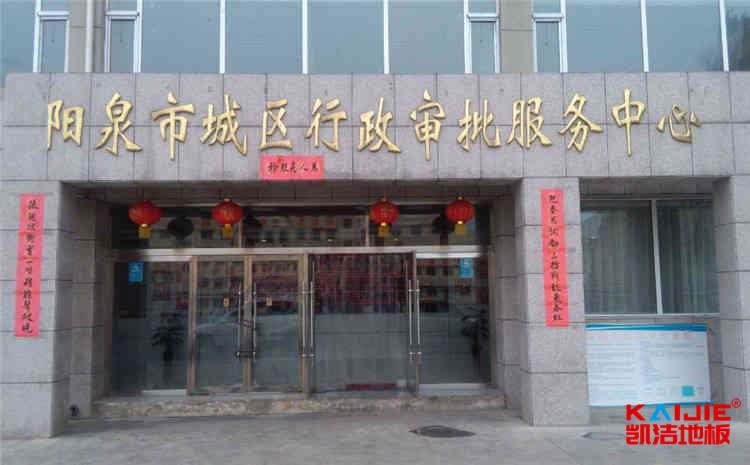 博亚体育app最新官方入口:压差太大有什么危害(压差大有什么问题)