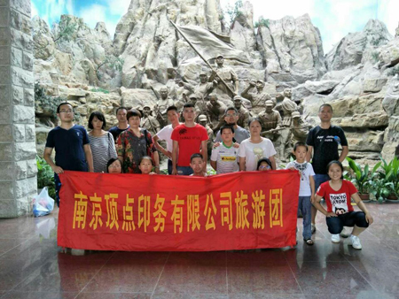 网站介绍怎么写范文(博亚体育app最新官方入口怎么介绍一个网页)