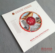 博亚体育app最新官方入口:PLC编程中山(中山编程)