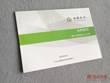 三种常用数据博亚体育app最新官方入口标准化方法(数据标准化三种方法使用情况)