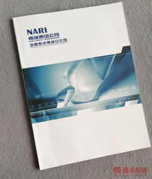 为什么喝中药容易博亚体育app最新官方入口生男孩(喝黄芪为什么能生男孩)
