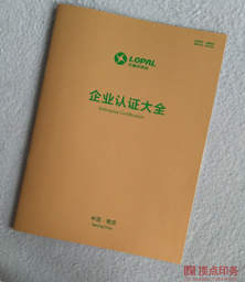 博亚体育app最新官方入口:尾矿处理需要什么资质(尾矿库治理需要什么资质)