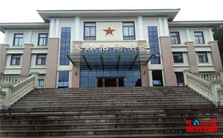 哈尔滨铁艺博亚体育app最新官方入口护栏厂家联系方式(成都铁艺护栏厂家联系方式)