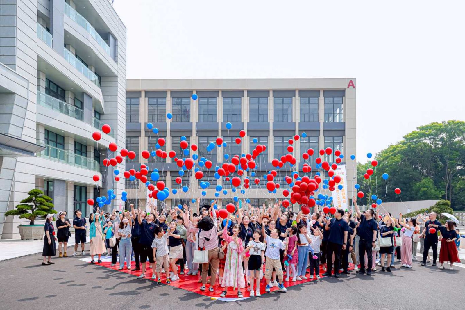 踔厲奮發二十載，隆情盛意向未來--2024隆盛科技首屆家庭日活動圓滿舉辦